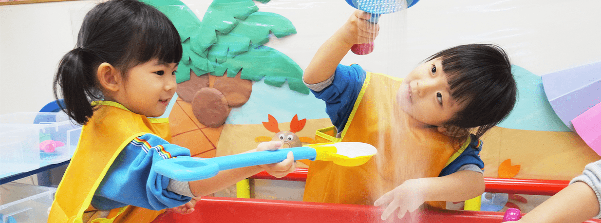 Pre-school Education and Services